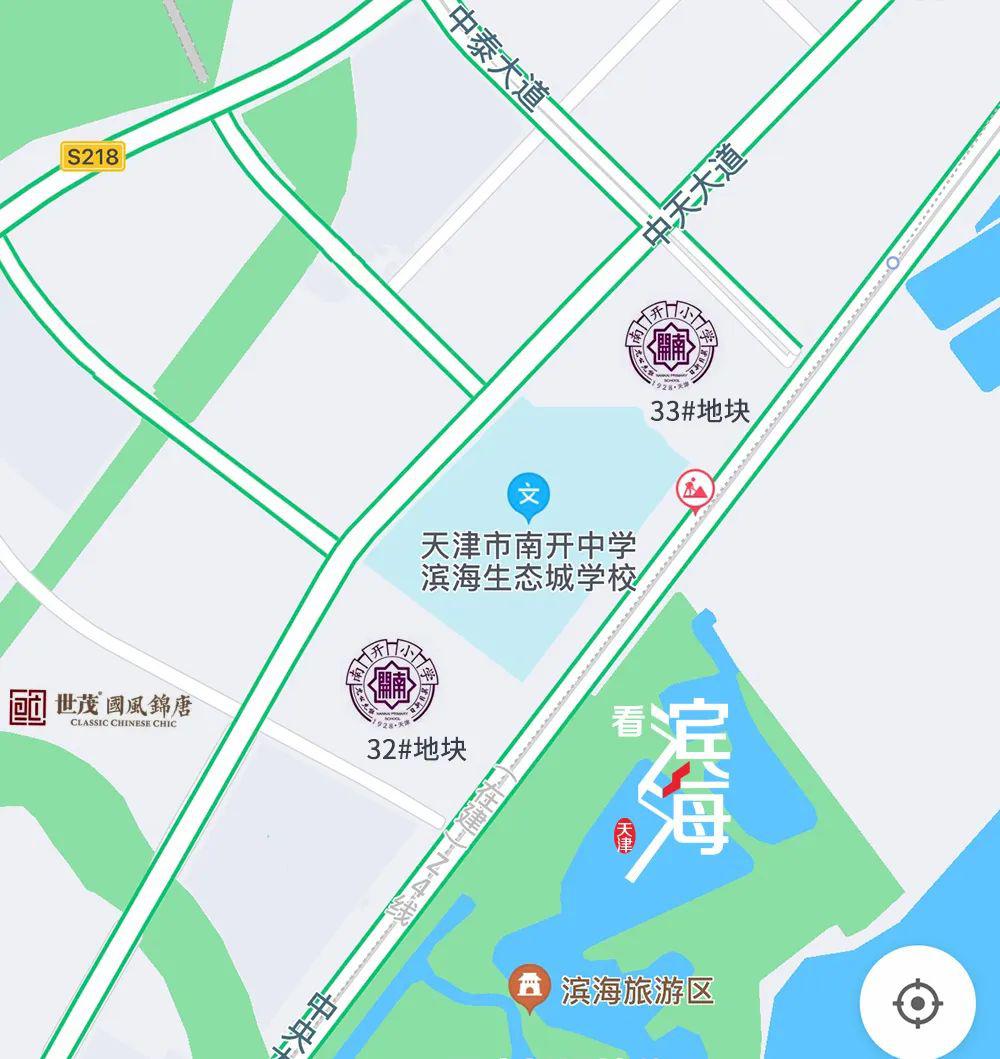 天津这个区再添一所南开小学