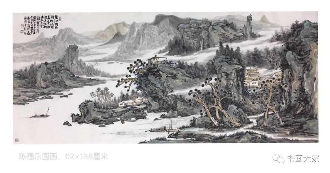 【山水】陈福乐国画《待客亭》(2)