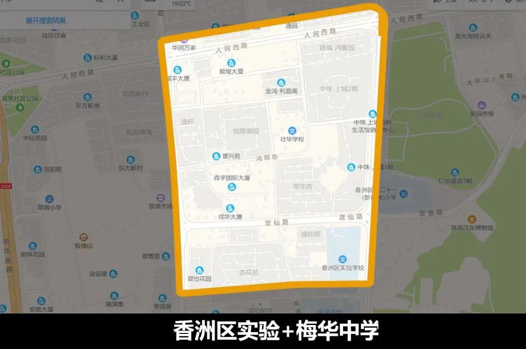 学区点评该学区为新兴的学区,梅华中学师资团队抽调了文园和紫荆部分