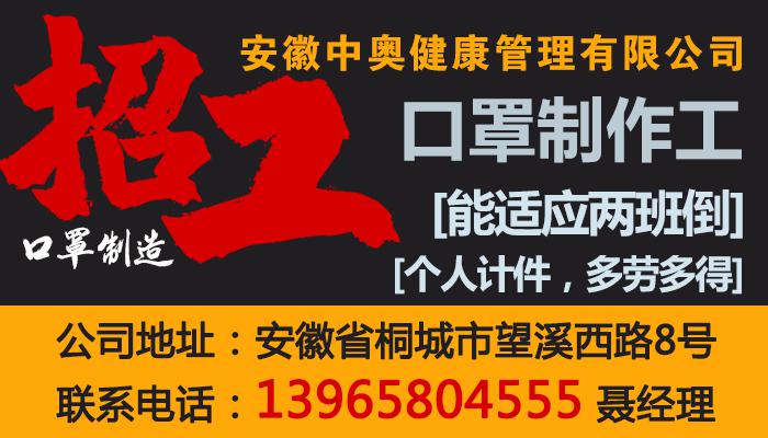 气象 招聘_2019山东气象局招聘公告解读课程视频 事业单位在线课程 19课堂(2)