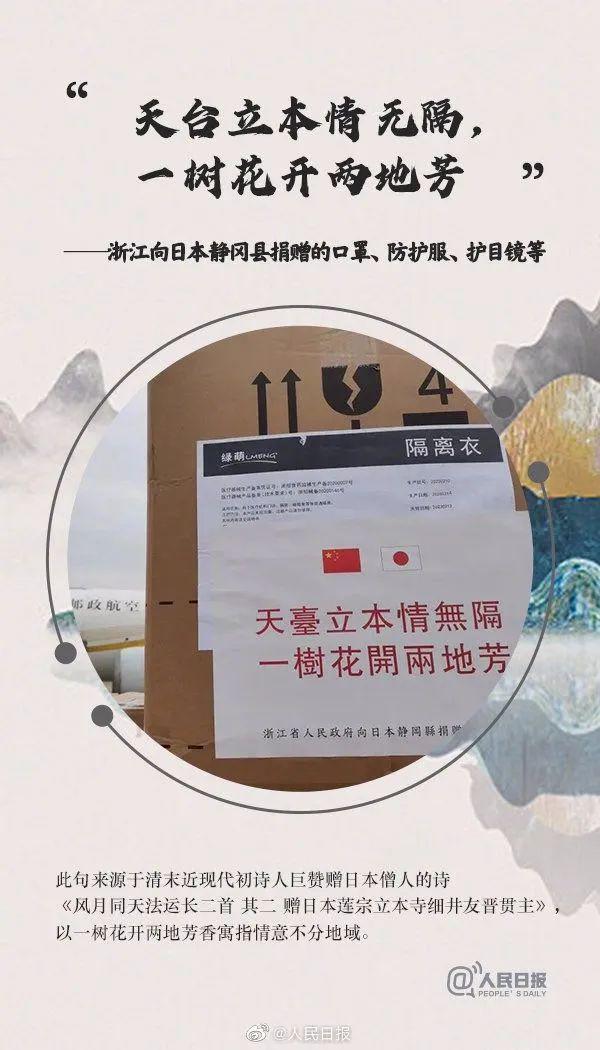 异国人口_人口普查