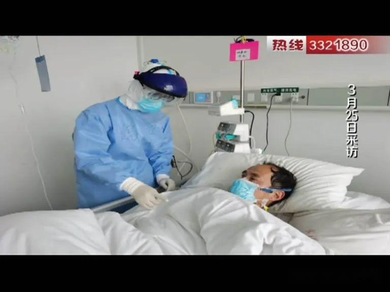 「武汉」援鄂勇士李秋忠：瞒着父母上战场 只为大家小家都安康