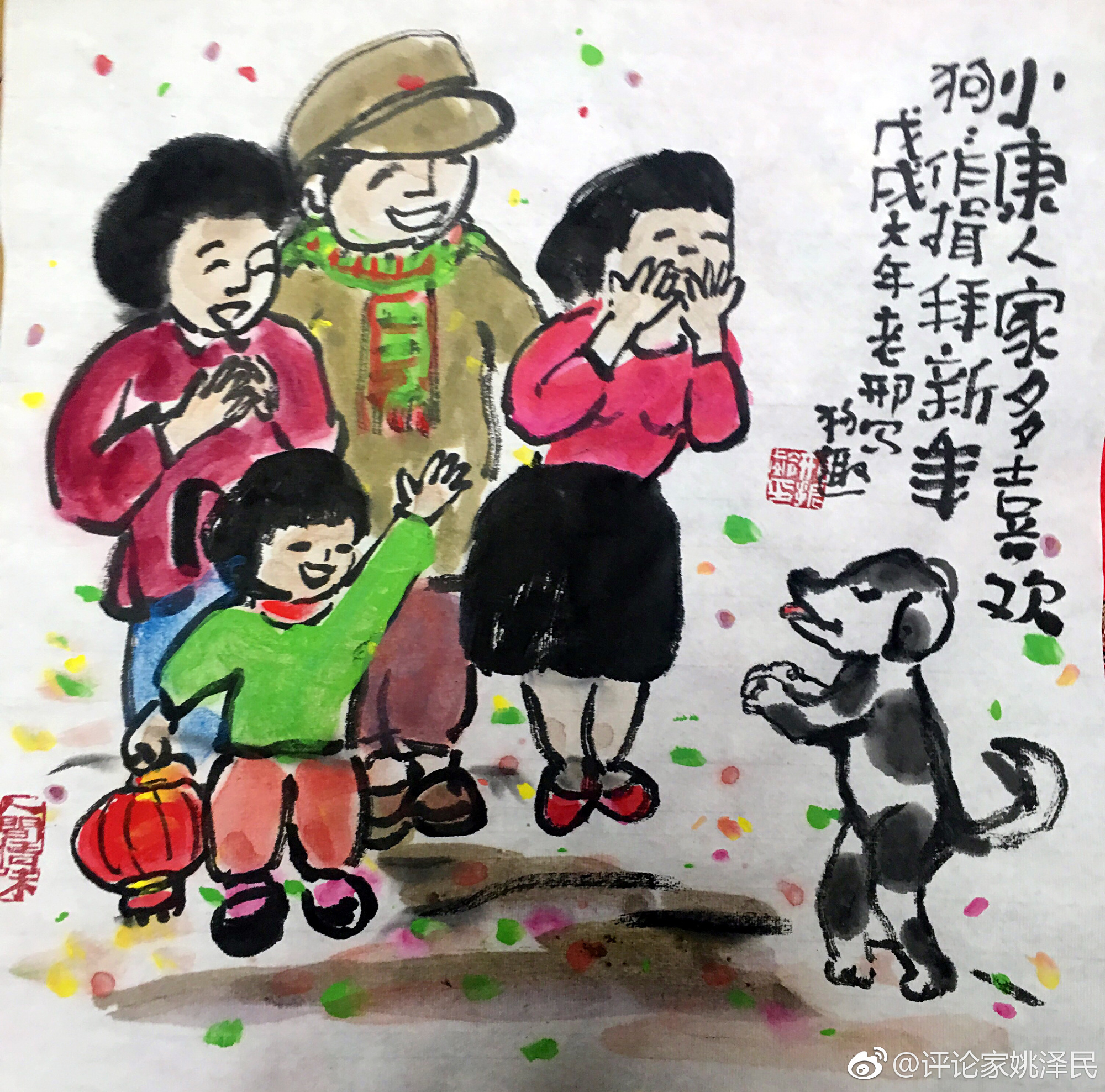 原创"赤子之心真善美"——邢振龄的水墨民俗画之美