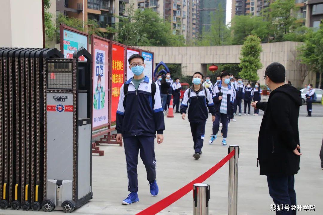 「进行了」直击现场！成都郫都区高三年级开学第一天
