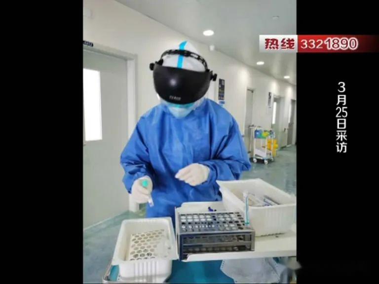 「武汉」援鄂勇士李秋忠：瞒着父母上战场 只为大家小家都安康