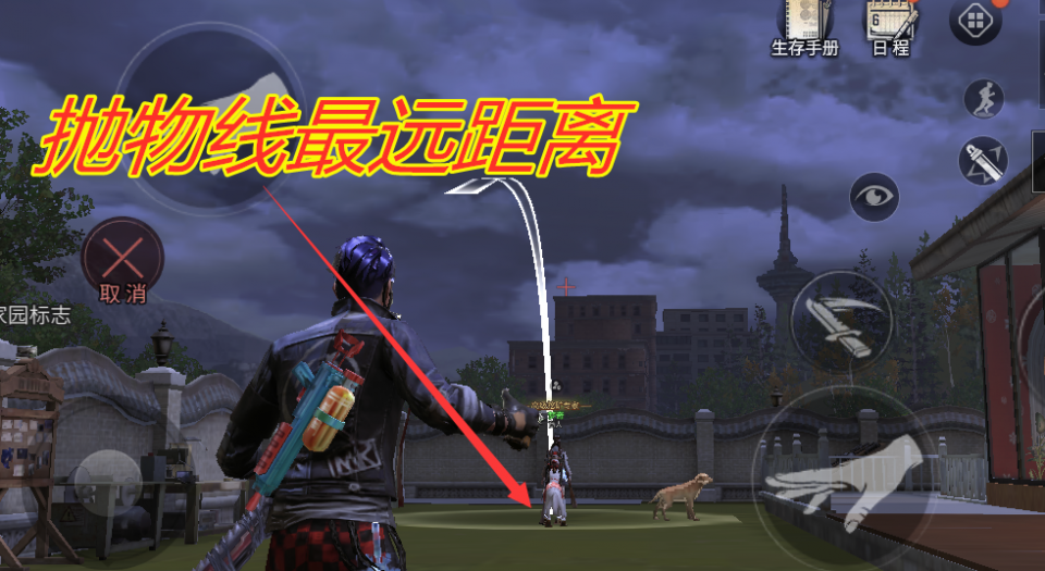 6a470f781e02423f9ad19ea185d1dd3e.png