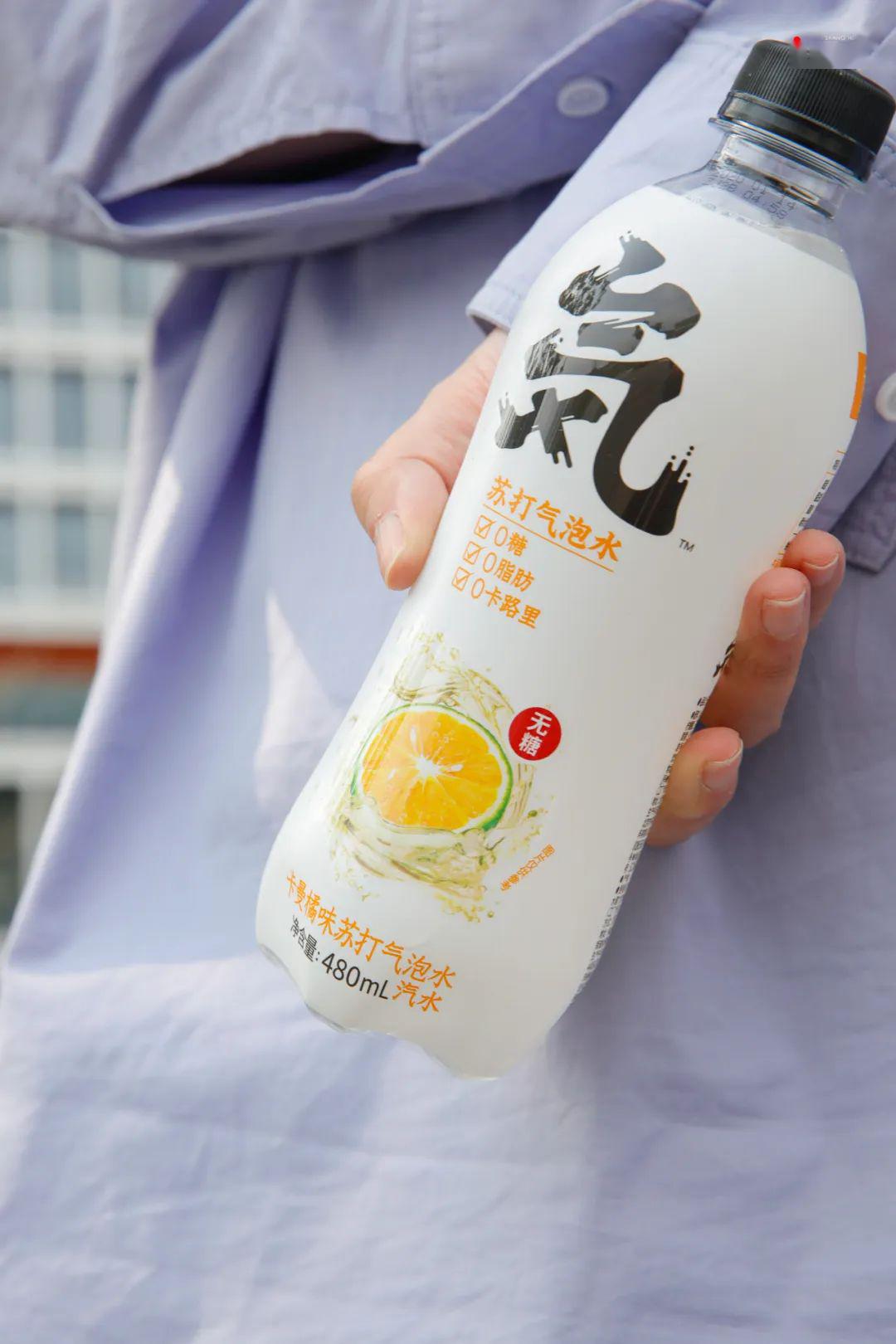 5元 |净含量:480ml元気森林卡曼橘味苏打水01冰可乐,肥宅永恒快乐水