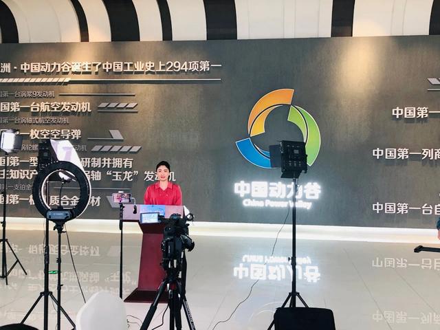 2020年株洲市天元区gdp_株洲市天元区响水图片(2)