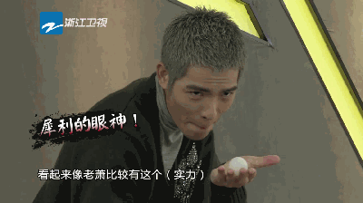 再说个冷知识,音乐其实是萧敬腾的