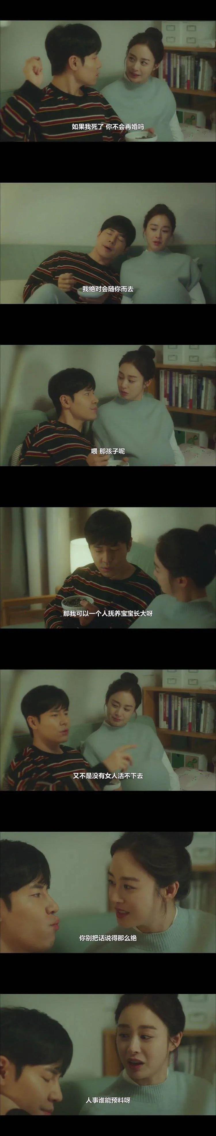 《你好,再见,妈妈》再深情也无法留住的时间
