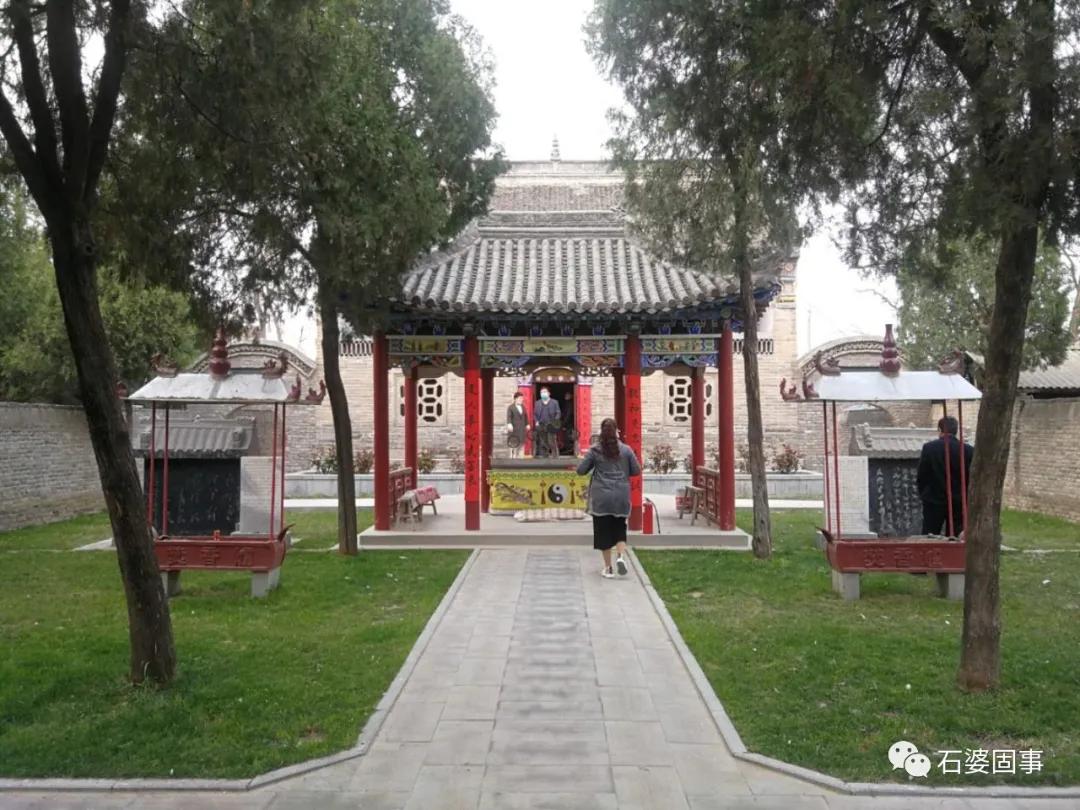 新乡市旅游汇联盟到石婆固镇考察乡村旅游项目(图7)