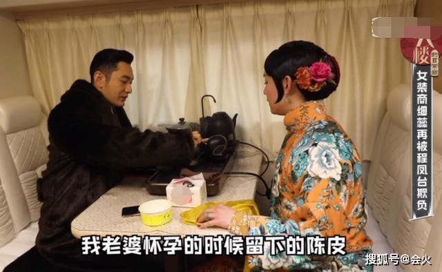 太享受！黄晓明曝光豪华房车，大到能进10个人？