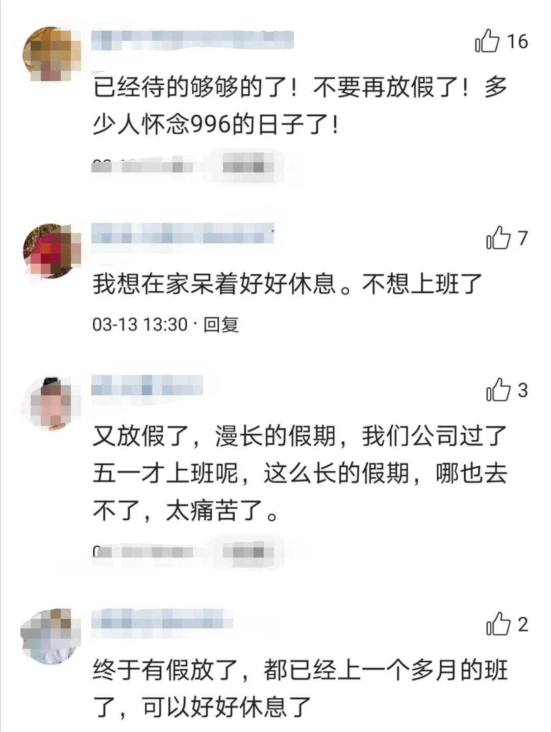 769f82a0f37041de9ddb60eaa9e23a9e.JPG