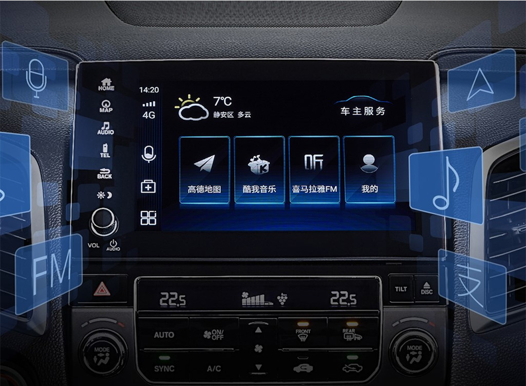 最全彩票app下官网