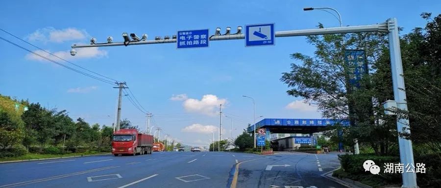 长沙市|湖南“非现场执法”让治超更智慧