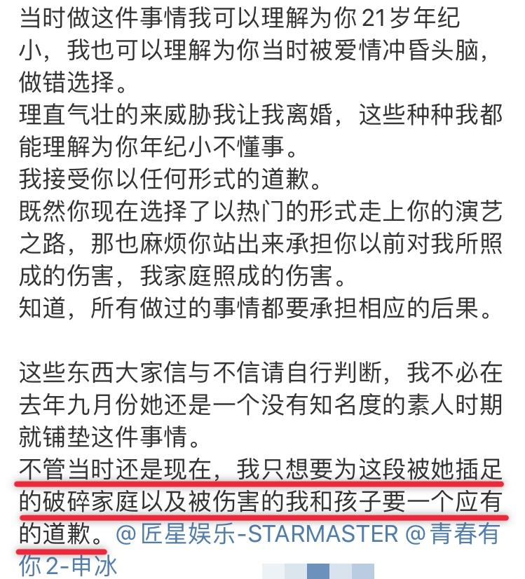 成语退什么风_成语故事简笔画(4)