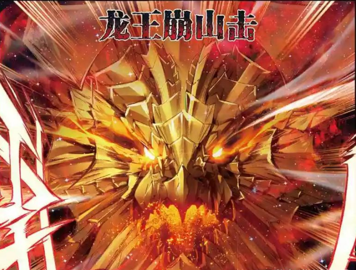 魂兽排名_魂兽图片(3)