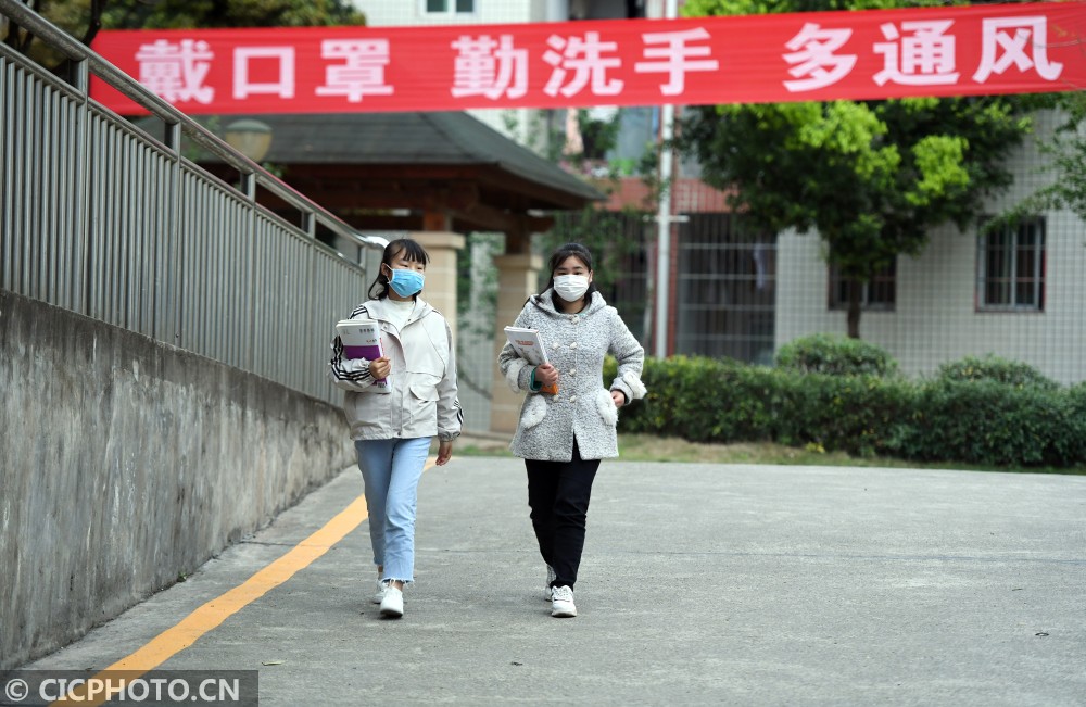 四川高三学生今日复课