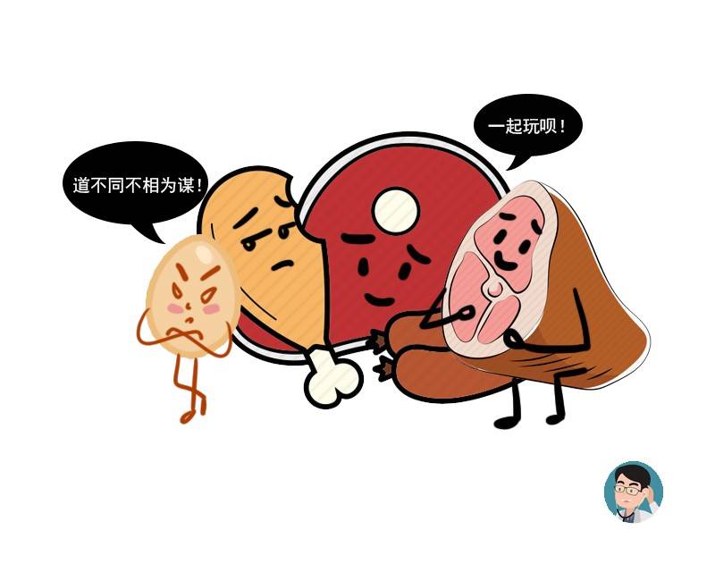 被世卫组织列为致癌黑名单！这种食物，为何那么多人每天都在吃