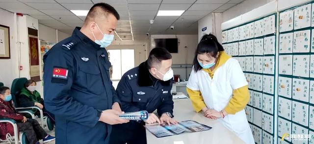 新疆阿勒泰市公安局积极开展防范电信诈骗宣传