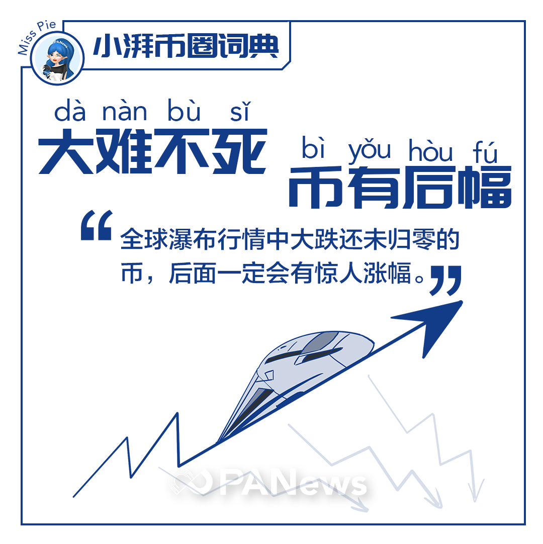 先有什么成语_含反义词的成语有什么