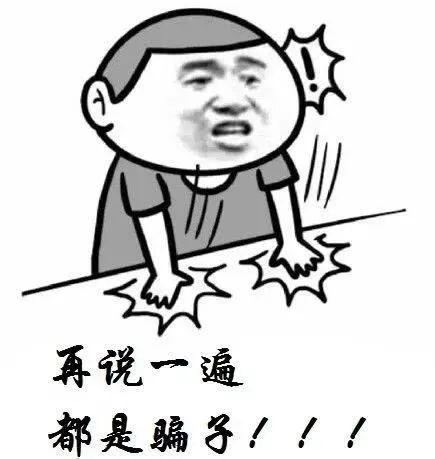 8037a93591e14119acd884a01e7ef6b3.jpeg