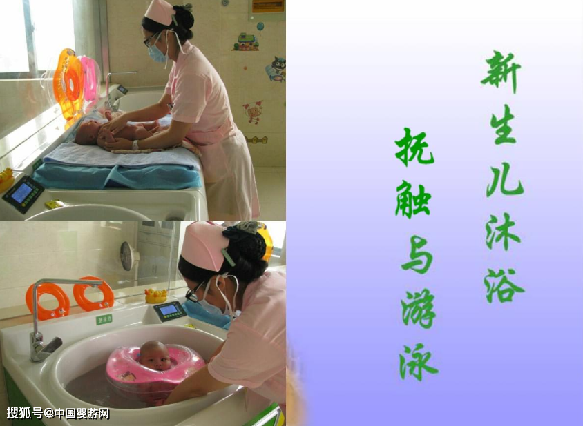 游泳馆：这样给孩子洗澡只是伤害婴儿游泳馆提醒您