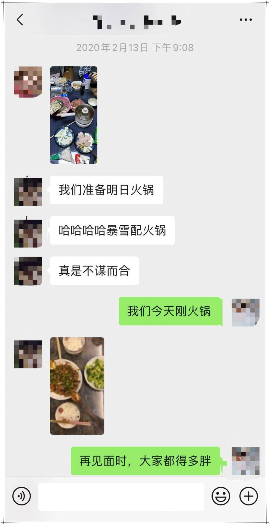 81be1025872c4a5a867db2f36e659bc9.png