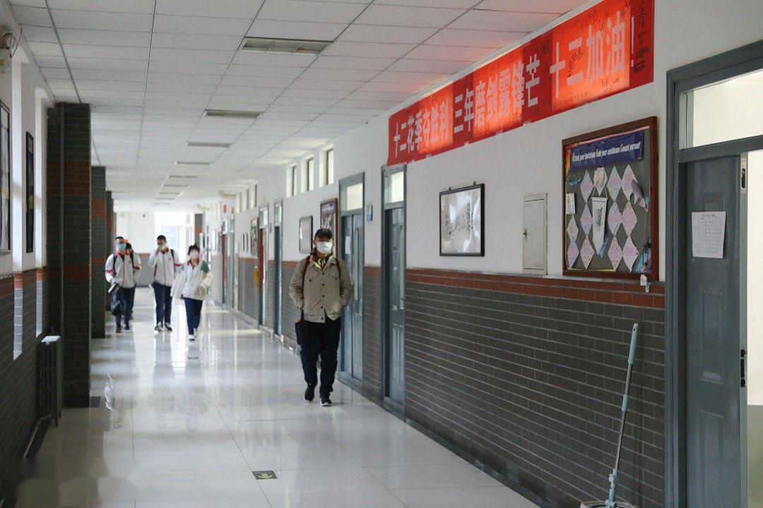 「内蒙古」直击内蒙古高三学子复课现场