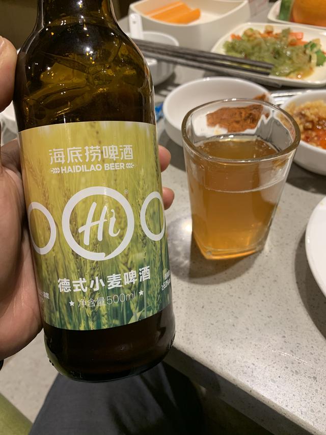 解禁第一餐堂食,海底捞火锅,亲测3种原生啤酒