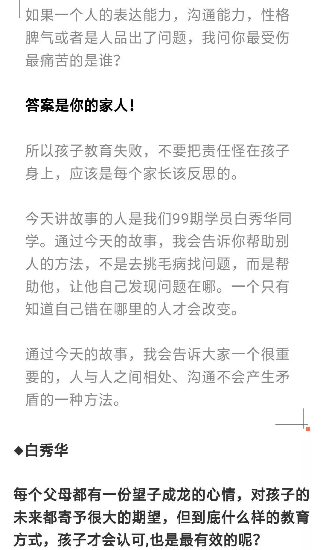 876c8d6b6c27480191064676952e14cd.jpeg