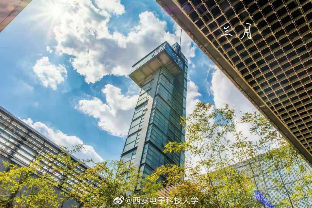 未来的"西电er"们高考复习时间现已成功续费一个月"小召"温馨提示大家