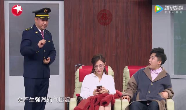 好命的贾冰国家一级演员辞职演喜剧妻子太美被误解老牛吃嫩草