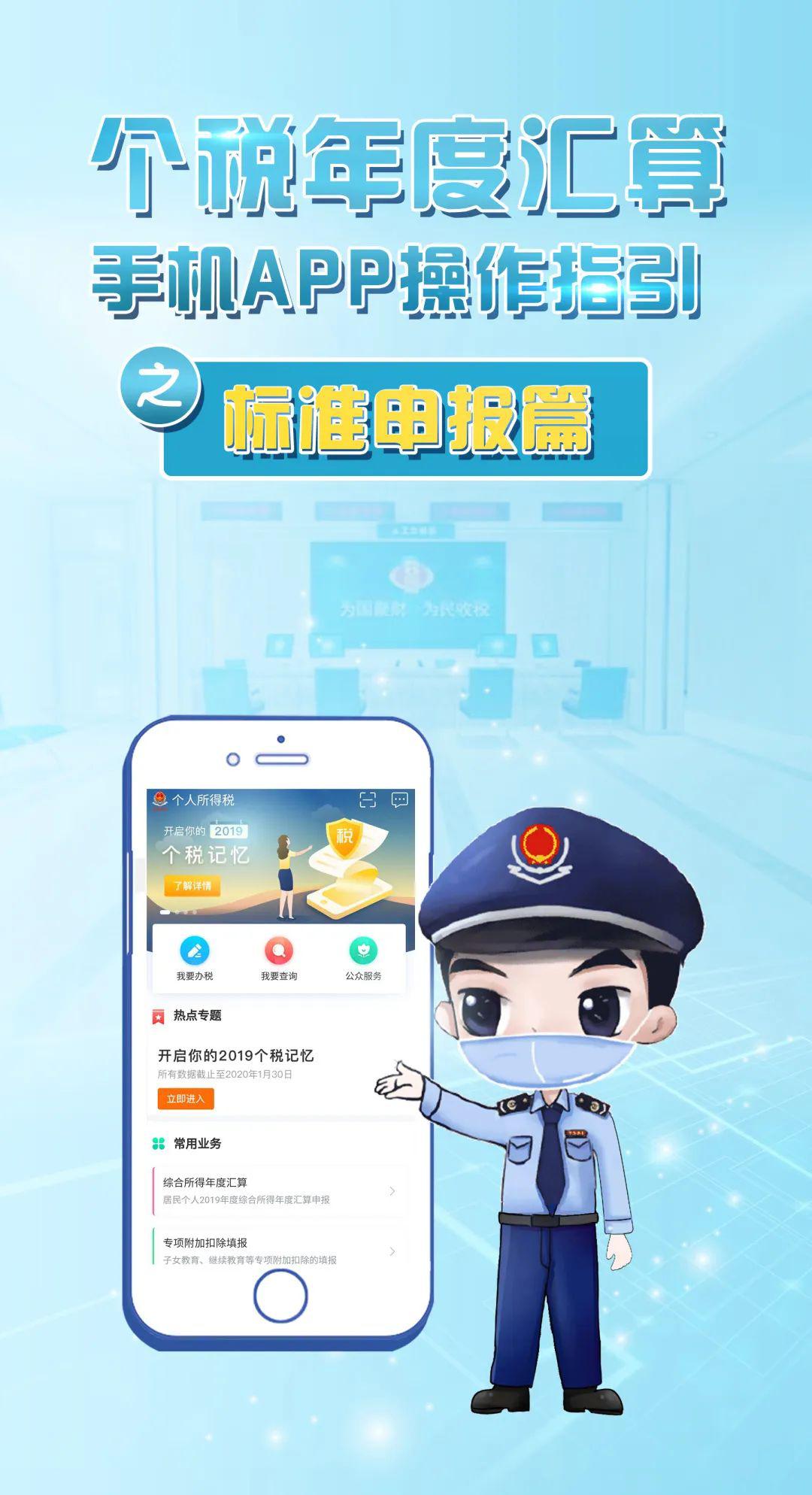什么算是正式的照片 8c327a52842d409682100f31c620d069.jpeg