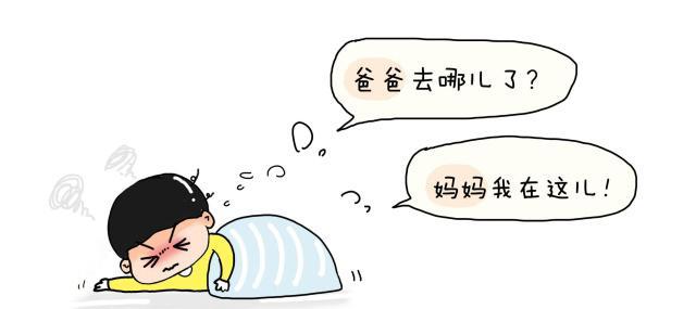 什么精打采成语_成语故事手抄报(3)