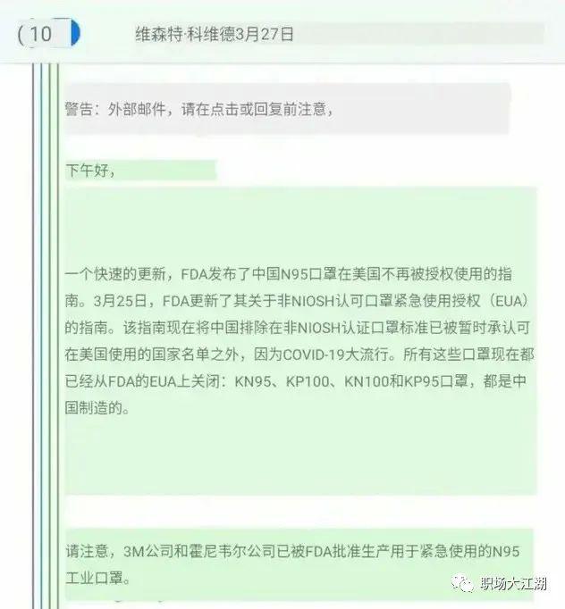 我国黑种人口_白种人黄种人黑种人