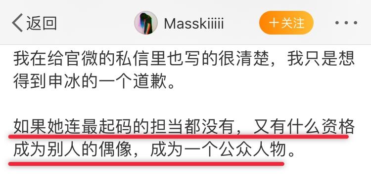 成语退什么风_成语故事简笔画(3)