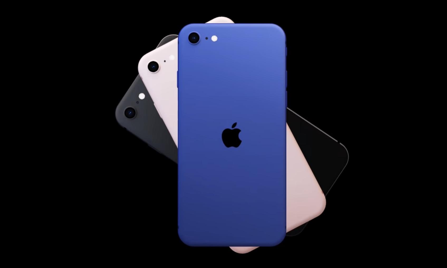 4月15日！苹果即将发布iPhone 9：399美元起售