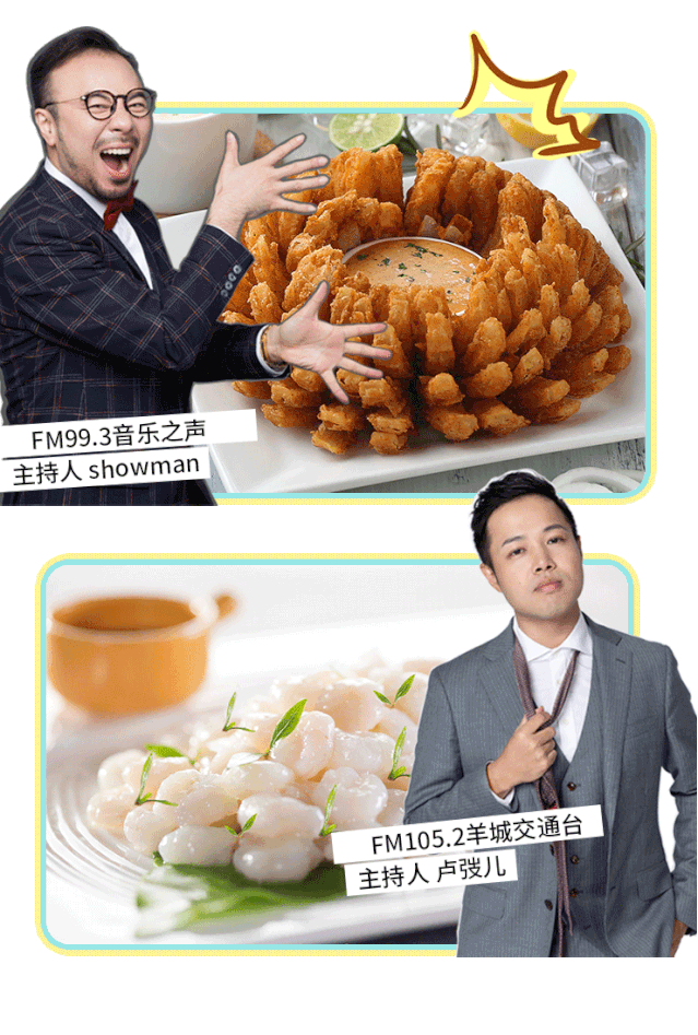 639_947 竖版 竖屏 gif 动态图 动图
