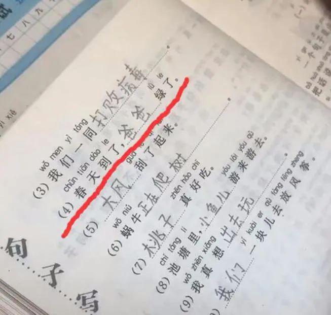 99ac188ddf314d988ad6ac641c48d0c8.jpeg