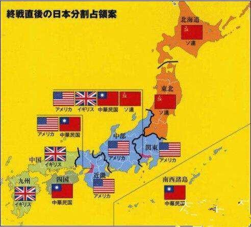 二战美国向日本出售了多少军备