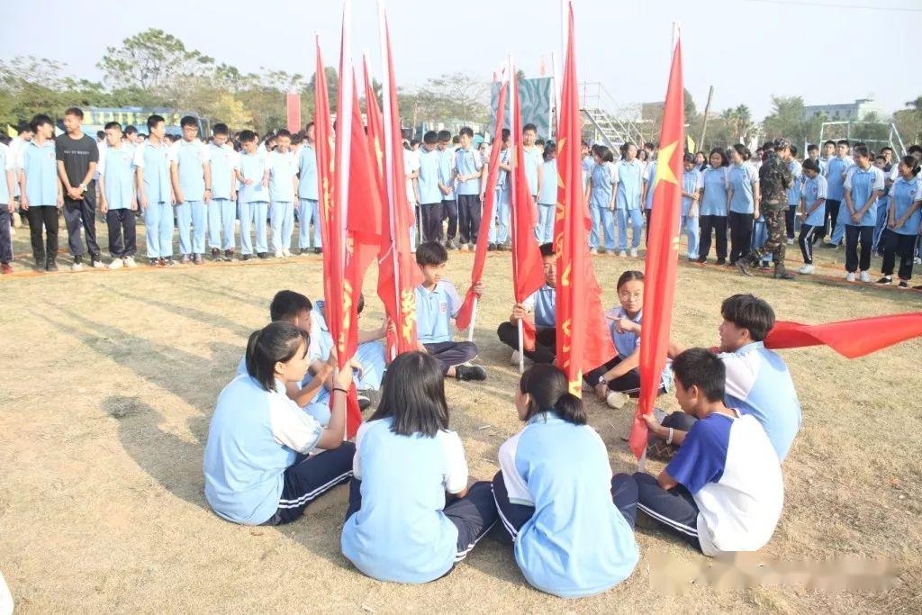 东方明珠学校初三年级理想执行综合素质拓展活动
