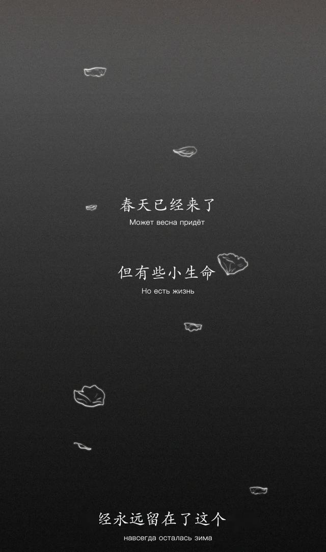 漫画:我再也等不到你回来了!