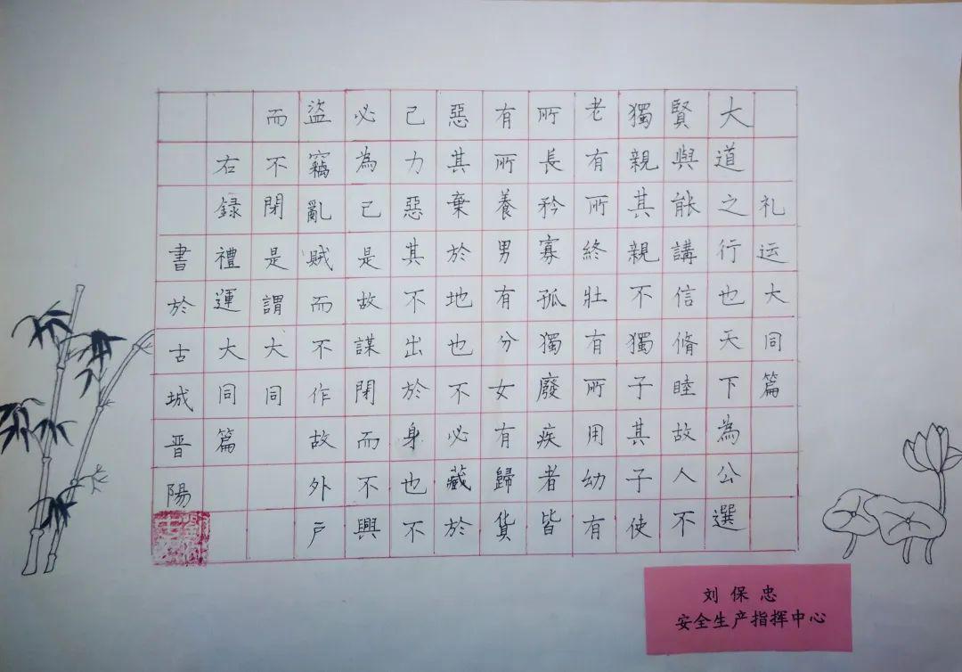 a810de16a2bb4c7581381927b32a3b93.jpeg