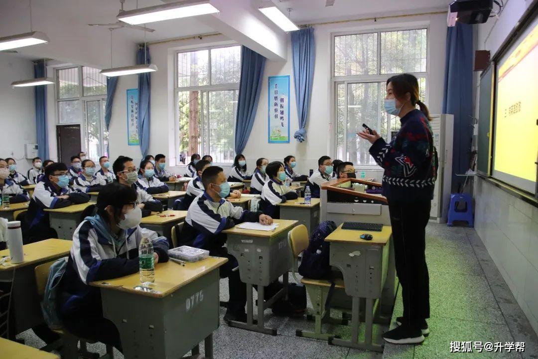 「进行了」直击现场！成都郫都区高三年级开学第一天