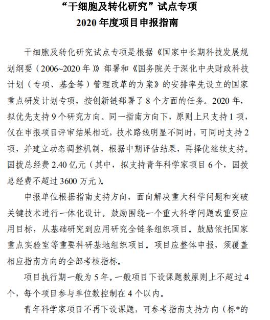 ac5cdaf191bd46658c4a85d1b43702bf.jpeg