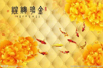 恭喜三生肖,新年新气象,2020年行大运发大财,横财满满