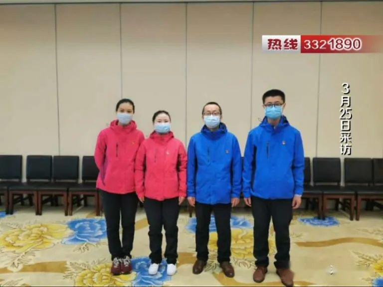 「武汉」援鄂勇士李秋忠：瞒着父母上战场 只为大家小家都安康