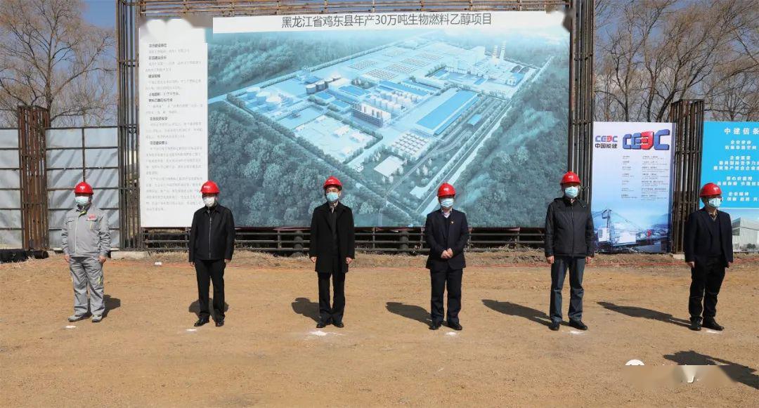 鸡东市gdp_鸡西市鸡东县:“庭院经济”给农民带来可观收益