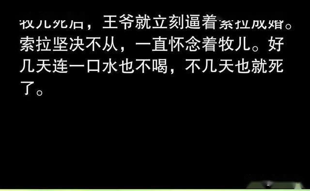 aed9fb8540984f2994ff56c9d5376f32.jpeg